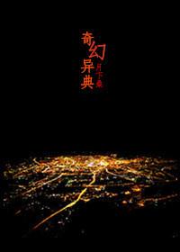 爱如潮水阿正全文